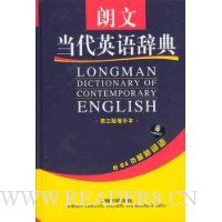  ���ĵ���Ӣ��ǵ�(��3��������)(��64�����´���)