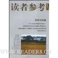  ��ƶ�밲��