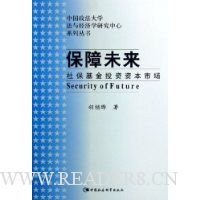  δ:籣Ͷʱг