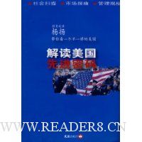  ��������Ƚ�����:������㿴һ����һ��������