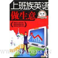  �ϰ���Ӣ��:������(��1VCD����)