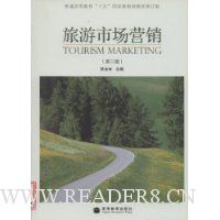  �����г�Ӫ��(�޶���)