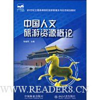  �й�����������Դ����