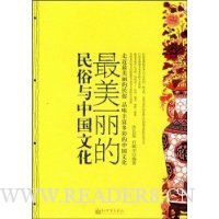  ���������������й��Ļ�