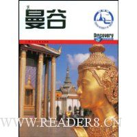  Discovery����ѡָ��:����