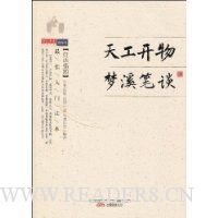  �칤�����Ϫ��̸(�׻���ͼ)