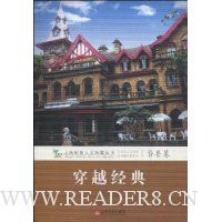  ��Խ����(������)