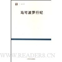  ���ɲ����м�