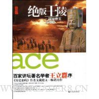  ��������:̽�ص����ĵع�