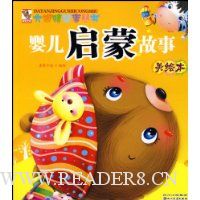  Ӥ�����ɹ���(���汾)