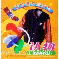  ����/����˺����ϵ��