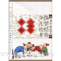  ��ѧ�����ٶ�����:���־���Т��