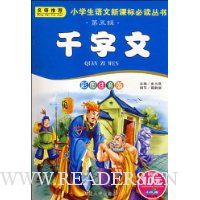  ǧ����(��ͼע����)