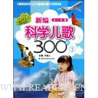  �±��ѧ����300��1(3~4��)(ע����)