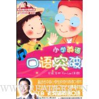  СѧӢ�����ͻ��(���Ŵ�1��)