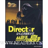  Directorʽý忪:ֵ()