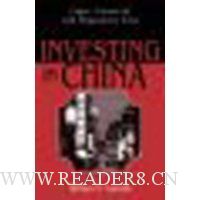  Investing in China: Legal, Financial and Regulatory Risk