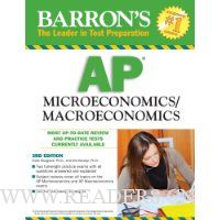 Barron's AP Microeconomics/Macroeconomics