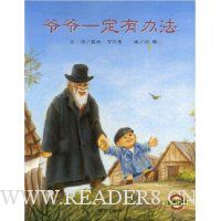  үүһ���а취