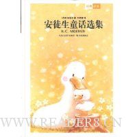  ��ͽ��ͯ��ѡ��