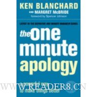 The One Minute Apology