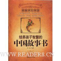  ���������ǻ۵��й�������