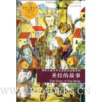  ʥ���Ĺ���