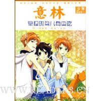  ����������־�ݢ�-���������г��