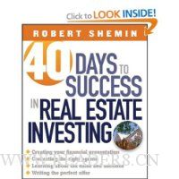 40 Days to Success in Real Estate Investing
