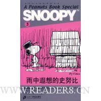  ʷŬ��˫����¾�ѡ��3-���������ʷŬ��