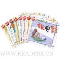  ������ͼ������(��װȫ8��)