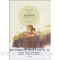  �������(��Ӣ˫�ﾫװ��)