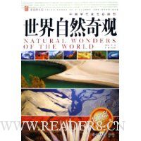  ������Ȼ���(��ɫͼ�İ�)