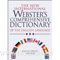  New International Webster's Comprehensive Dictionary of the English Language, Deluxe Encyclopedic Edition