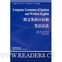  ����Ӣ�����ͱ����﷨