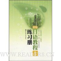  �±�����̳�(1)��ϰ��