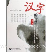  ���ֵ��ǻ�(Ӣ�İ�)