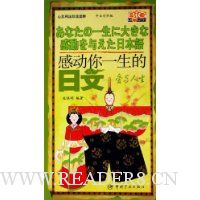  �ж���һ��������:��������(���ն��հ�)