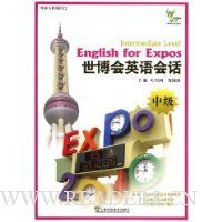  ������Ӣ��Ự(�м�)