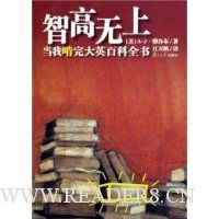  �Ǹ�����:���ҿ����Ӣ�ٿ�ȫ��