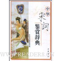  �л��δʼ��ʹǵ�