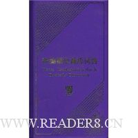  �±�º�����ʵ�