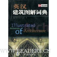  Ӣ������ͼ��ʵ�