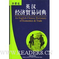  Ӣ������ó�״ʵ�