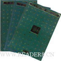  Ӣ���Ǻ�(������)