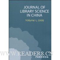  �й�ͼ���ѧ���꿯(Ӣ�İ�).2009