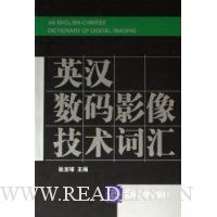  Ӣ������Ӱ�����ʻ�