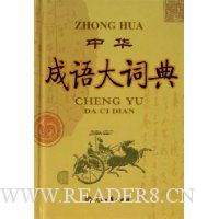  �л������ʵ�