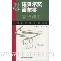  ŵ�����������:�����(��������̽��)