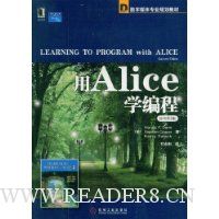  Aliceѧ(ԭ2)